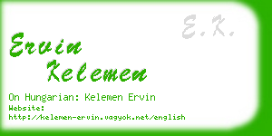 ervin kelemen business card